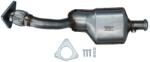 KAMOKA Catalizator KAMOKA 8015017 (8015017) - fixbox