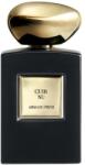 Giorgio Armani Cuir Nu EDP 100 ml Парфюми