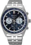 Seiko Quartz Chronograph SSB427P1 + 5 ani garanție și cadou GRATUIT Ceas