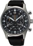 Seiko Quartz Chronograph SSB449P1 + 5 ani garanție și cadou GRATUIT Ceas