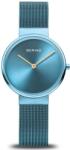 Bering Classic 14531-388 + 5 ani garanție și cadou GRATUIT Ceas