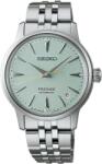 Seiko Presage Cocktail Time SRPL63J1 Frozen Mojito + 5 ani garanție și cadou GRATUIT Ceas