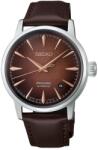 Seiko Presage Cocktail Time HCB003J1 Whiskey Mist + 5 ani garanție și cadou GRATUIT Ceas