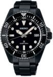 Seiko Prospex Solar SNE599P1 + 5 ani garanție și cadou GRATUIT Ceas