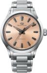 Orient Contemporary Sakigake RE-BQ0004Y 75th Anniversary Limited Edition + 5 ani garanție și cadou GRATUIT Ceas