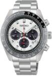 Seiko Prospex Speedtimer HBJ001P1 + 5 ani garanție și cadou GRATUIT Ceas
