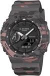Casio G-Shock GA-2100CM-8AER Camouflage Series + 5 ani garanție și cadou GRATUIT Ceas