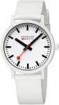 Mondaine Essence White MS1.41110. RA + 5 ani garanție și cadou GRATUIT Ceas