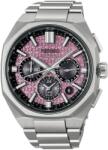 Seiko Astron Dual-Time Chronograph HAB006J1 Crystal Pink Limited Edition + 5 ani garanție și cadou GRATUIT Ceas