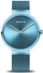 Bering Classic 14539-388 + 5 ani garanție și cadou GRATUIT Ceas