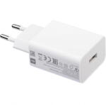 Xiaomi Incarcator Retea Xiaomi MDY-11EP, 22.5W, 3A, 1 x USB-A, Alb (47040000081T) - dwyn