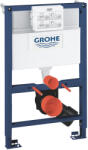 GROHE Set rezervor Grohe 38948000, Cadru 2in1 Rapid SL, tip instalare incastrat, tip placare uscata, numar moduri spalare 2 (38948000)