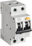 Kanlux 23263 KRO6 áramvédős kismegszakító (RCBO), 20 A, C karakterisztika, 30 mA, AC típus, 2 modul, IP20 védettséggel, 230 V AC ( Kanlux 23263 ) (23263)
