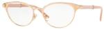 Versace Ve1259q 1412 -