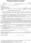  Formular consimtamant la internare in vederea tratamentului sau operatiei
