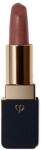 Clé de Peau Beauté Cle de Peau Beaute, Cle de Peau Beaute, Mat, Ruj cremos, 112, Agent Of Change, 4 g