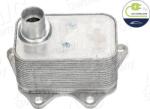 AIC 71952 - Radiator ulei, ulei motor - AIC-71952 (AIC71952)