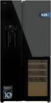 Cecotec Bolero CoolMarket Black (C01958) Frigider