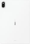 Huawei Capac Baterie Huawei MatePad Air (2026), Alb, Service Pack 02357UHG (02357UHG)
