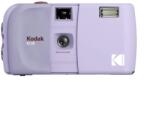 Kodak EC35 Lavender 35mm (RK0704)