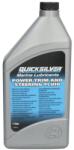 Quicksilver Ulei Hidraulic QUICKSILVER 92-858075QB1 (92-858075QB1)