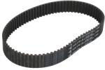 DEUTZ Curea transmisie Accesorii Trapezoidala 30x656mm Deutz (04286798-DEUTZ)