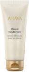 Ahava Ahava, Dermud, Hrănitor, Cremă de corp, 200 ml