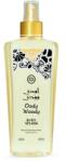 Nabeel Nabeel, Oody Woody, Body Spray, Body, 250 ml