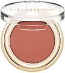 Clarins Clarins, Ombre Skin, Fard de ochi compact, 04, Lemn de trandafir mat, 1.5 g