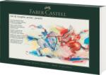 Faber-Castell - Set Art & Graphic, 36 piese cu creioane si creioane colorate - 210008 (210008)