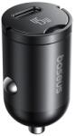 Baseus C0206800
