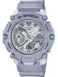 Casio G-Shock GA-2200FF-8A (GA-2200FF-8A) Ceas