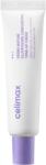 Celimax Derma Nature Glutathione Longlasting Tone-Up Cream bőrvilágosító tonizáló krém egységesíti a bőrszín tónusait 35 ml