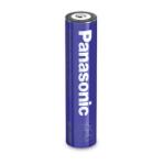 Panasonic Ni-MH 1.2V Ipari akkumulátor AAA 780mAh 1db HHR-80AAA3B OEM (HHR-80AAA3B)