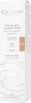 AVENE Fond de ten fluid, Honey 04, Couvrance, 30 ml, Avene