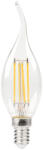 Kanlux 39084xLED LED fényforrás, E14 foglalattal, 806 lm, 5, 9 W teljesítmény, 2700 K, 25000 h élettartammal, 220-240 V AC ( Kanlux 39084 ) (39084)