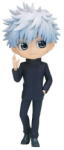 Banpresto BP Q POSKET - JUJUTSU KAISEN - SATORU GOJO VER. B (BP18540P) Figurina
