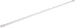 Panlux Tub LED neutru 20 W PN65317002 (PN65317002)