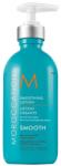 Moroccanoil Smoothing cream 300 ml
