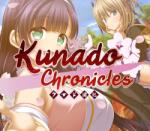 Shiravune Kunado Chronicles (PC)