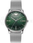 Giorgio Armani Minimalist AR11578 (AR11578) Ceas