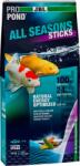 JBL ProPond All Seasons Sticks - 5, 80 kg