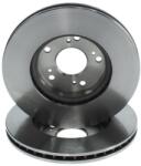 Bosch féktárcsa BOSCH 0 986 479 686 for HONDA (0 986 479 686)