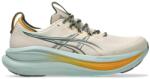 ASICS GEL-Nimbus 28 TR men ocean Férfi futócipő