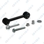 GSP Brat suspensie roata GSP S051070 (S051070)