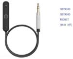 PadForce Adaptor wireless Bluetooth 5.0 PadForce pentru casti Philips SHP9500, SHP9600, Edifier W800BT, Bang & Olufsen H9, cu microfon incorporat, Jack 3.5mm, Lungime 0.2m