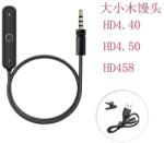 PadForce Adaptor wireless Bluetooth 5.0 PadForce pentru casti Sennheiser HD 4.40, 4.50, 458, Momentum On-Ear, Momentum Over-Ear, cu microfon incorporat, Jack 2.5mm, Lungime 0.2m