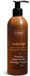 Ziaja Cupuacu Bronzing Body Lotion 300 ml