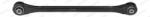 Moog Brat, Suspensie Roata Bm-Tc-14887 Bmw 1/2 Active/2 Active Tourer/2 Gran/X1/X2 (BM-TC-14887)