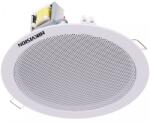Hikvision DS-QAE0206G1-V Analóg mennyezeti hangszóró 6W (DS-QAE0206G1-V) (DS-QAE0206G1-V)